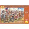 1/72 Austrian Musketeers and Pikemen (ZVE)